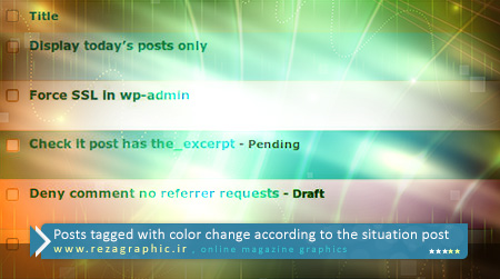 تغییر رنگ نوشته ها با توجه به وضعیت پست در وردپرس | رضاگرافیک